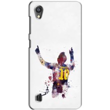 Чехлы Месси для ZTE Blade A5 (AlphaPrint) (Messi Barca)