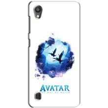 Чехлы с фильма АВАТАР для ZTE Blade A5 (AlphaPrint)