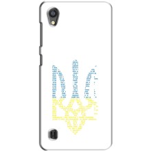 Чохли для ZTE Blade A5 Укр. Символіка (AlphaPrint) (Герб з букв)