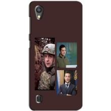 Чехол для ZTE Blade A5 (AlphaPrint - с принтом Зеленского) – Президент