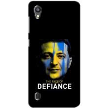 Чехол для ZTE Blade A5 (AlphaPrint - с принтом Зеленского) – В. Зеленский