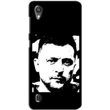Чехол для ZTE Blade A5 (AlphaPrint - с принтом Зеленского) – Зеленский АРТ