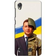 Чехол для ZTE Blade A5 (AlphaPrint - с принтом Зеленского) – Зеленский солдат