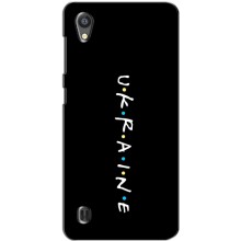 Украинские Чехлы для ZTE Blade A5 с картинкой УПА (AlphaPrint) (UKRAINE)