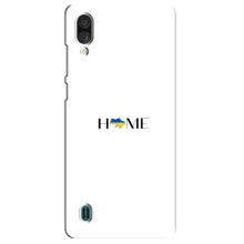 Чохли для ZTE Blade A51 Lite  (Home - Україна) (Home)