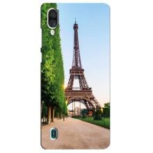 Чохол Ейфелева Вежа ZTE Blade A51 Lite - (AlphaPrint) (Дорога до Парижу)