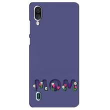 Чехлы для мамы на ZTE Blade A51 Lite (Мама в цветах)