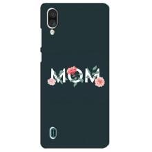 Чехлы для мамы на ZTE Blade A51 Lite