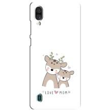 Чехлы для мамы на ZTE Blade A51 Lite (О маме)