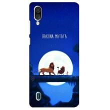 Чехол Король лев на ЗТЕ Блейд А51 Лайт (Хакуна Матата)