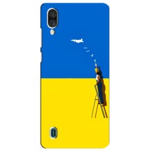 Силіконовий Бампер з принтом (ПАТРІОТ) для ZTE Blade A51 Lite (Мрія)