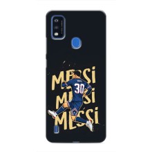 Чохли для ZTE Blade A51 (Leo чемпіон) (AlphaPrint) (Messi ПСЖ)