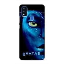 Чохли з фільму АВАТАР для ZTE Blade A51 (AlphaPrint)