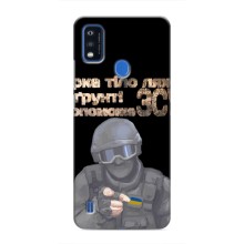 ЗСУ Чехлы (TPU) для ZTE Blade A51 – Поможет ЗСУ