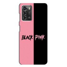 Чохли з картинкою для ZTE Blade A52 (BLACK PINK)