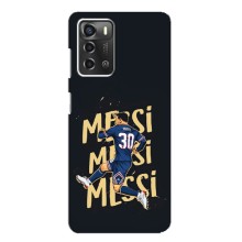 Чохли для ZTE Blade A52 (Leo чемпіон) (AlphaPrint) (Messi ПСЖ)