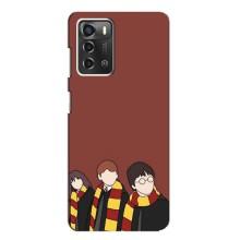 Чохли з Гаррі Поттером для ZTE Blade A52 (AlphaPrint) – Гарі з друзями