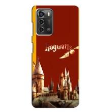 Чохли з Гаррі Поттером для ZTE Blade A52 (AlphaPrint) – Hogwarts