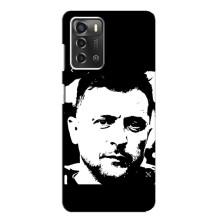 Чехол для ZTE Blade A52 (AlphaPrint - с принтом Зеленского) – Зеленский АРТ