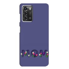 Чехлы для мамы на ZTE Blade A52 (Мама в цветах)