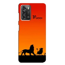 Чохол Король лев на ZTE Blade A52 (Акуна Матата)