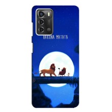 Чохол Король лев на ZTE Blade A52 (Хакуна Матата)