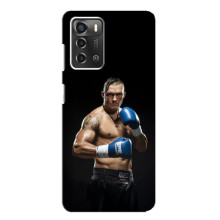 Чохол з картинкою Олександр Усик для ZTE Blade A52 – Боксер Усик