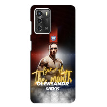 Чохол з картинкою Олександр Усик для ZTE Blade A52 – Olexandr Usyk
