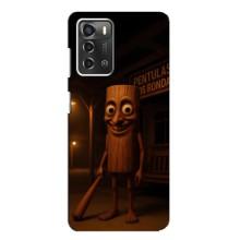 Чохол з мемом Тралалело тралала на ZTE Blade A52 – Тунг тунг тунг сахур