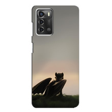 Чохол як приборкати дракона на ZTE Blade A52 – Беззубик