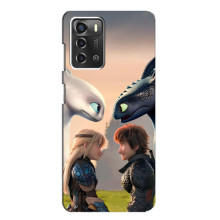 Чохол як приборкати дракона на ZTE Blade A52 – Гикавка і Астраід