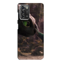 Чохол як приборкати дракона на ZTE Blade A52 – Сцена з драконом