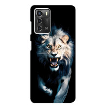 Чохол з картинкою 'Хижаки' для ZTE Blade A52 – Лев