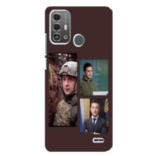 Чохол для ZTE Blade A53 Pro (AlphaPrint - с принтом Зеленського)