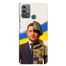 Чохол для ZTE Blade A53 Pro (AlphaPrint - с принтом Зеленського)