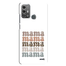 Чехлы для мамы на ZTE Blade A53 Pro (Мама коллаж)