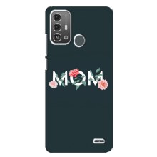 Чехлы для мамы на ZTE Blade A53 Pro (Mom)