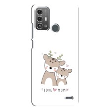 Чехлы для мамы на ZTE Blade A53 Pro (О маме)