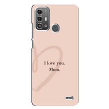 Чехлы для мамы на ZTE Blade A53 Pro (Я люблю маму)