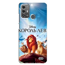 Чехол Король лев на ЗТЕ Блейд А53 Про (Король лев)