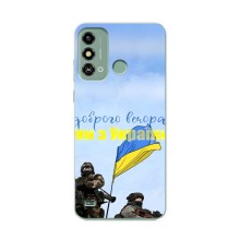 Чохли (Доброго вечора, ми за України) для ЗТЕ Блейд А53 (AlphaPrint) (Ми з України)