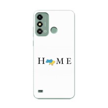 Чохол для Патріота України ZTE Blade A53 - (AlphaPrint) (Home)