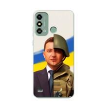 Чехол для ZTE Blade A53 (AlphaPrint - с принтом Зеленского) – Зеленский солдат