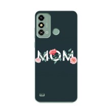 Чехлы для мамы на ZTE Blade A53