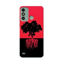 Украинские Чехлы для ZTE Blade A53 с картинкой УПА (AlphaPrint) (Патріот)