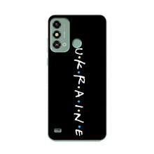 Украинские Чехлы для ZTE Blade A53 с картинкой УПА (AlphaPrint) (UKRAINE)