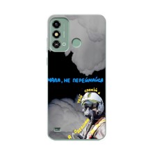 Захисні чохли (Призрак Киева) для ZTE Blade A53 (AlphaPrint) (Привид Києва)