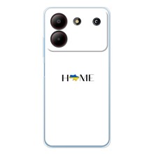 Чохли для ZTE Blade A54  (Home - Україна) (Home)