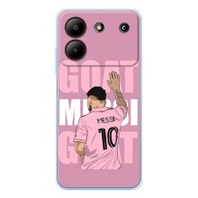 Чохли Лео Мессі в Маямі на ZTE Blade A54 – GOAT MESSI