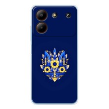 Чохли для ZTE Blade A54 Укр. Символіка (AlphaPrint) (Квітковий Герб)